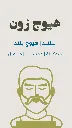1000309373.webp