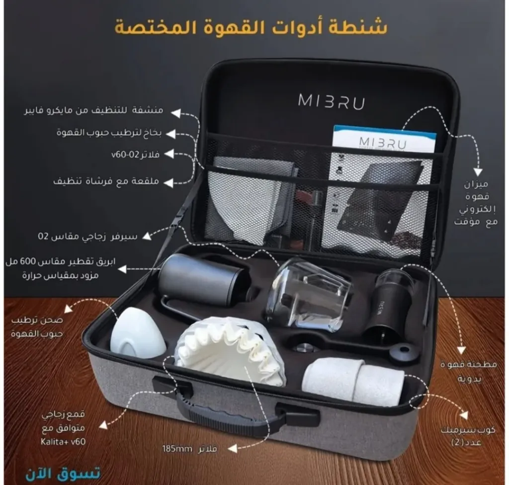IMG_٢٠٢٦١٠٢٤_٠٠١٧١٥.webp