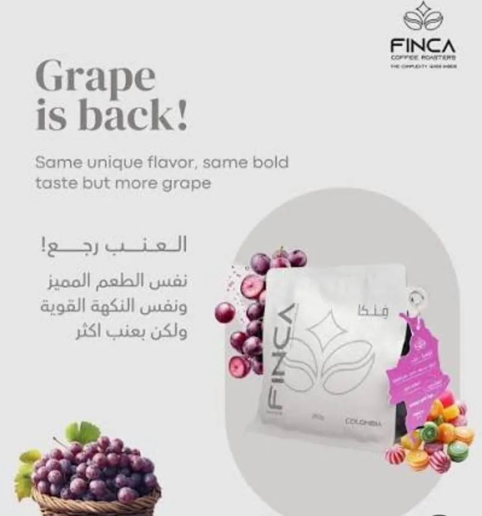WhatsApp Image 2026-10-25 at 12.41.15 AM.webp
