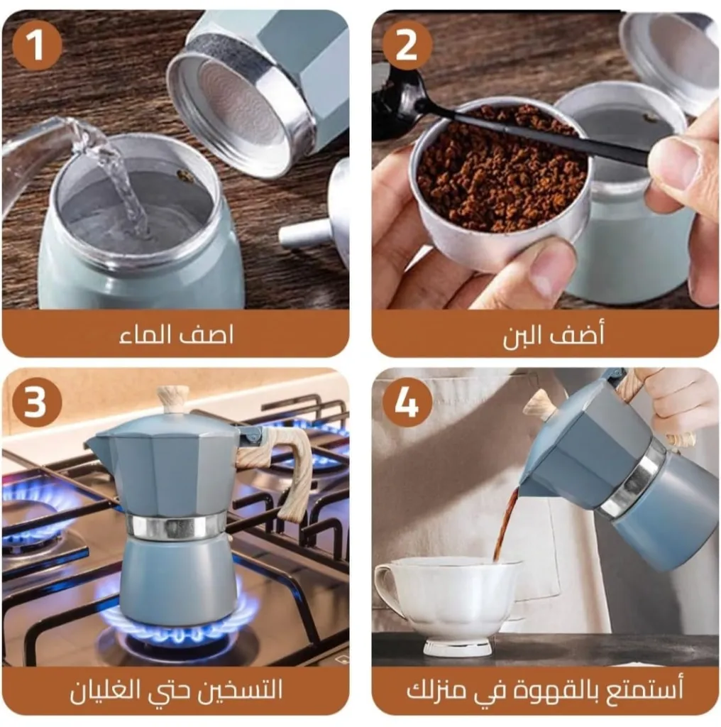 WhatsApp Image 2026-01-05 at 2.27.28 AM (1).webp