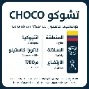 WhatsApp Image 2026-02-11 at 7.14.32 PM.webp