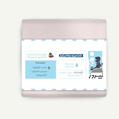 WhatsApp Image 2026-02-11 at 8.26.44 PM.webp