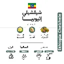 WhatsApp Image 2026-04-02 at 1.45.02 AM.webp