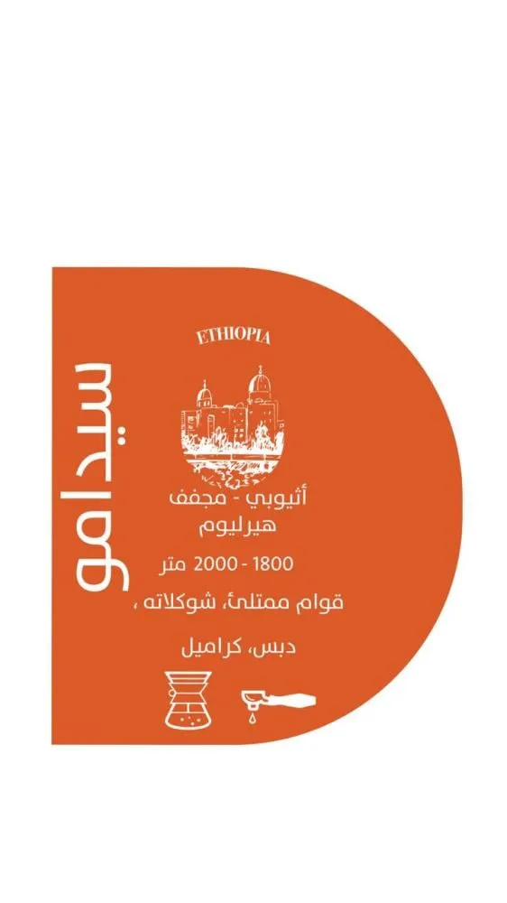 WhatsApp Image 2026-04-02 at 2.19.46 AM.webp