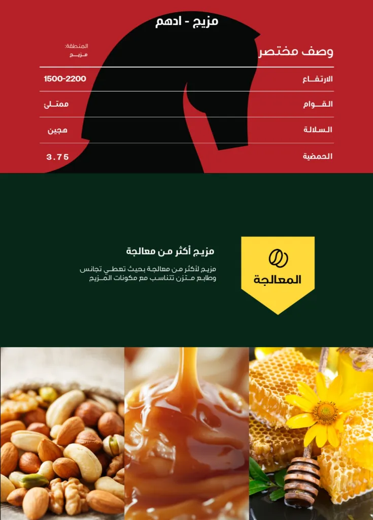 WhatsApp Image 2026-04-02 at 2.22.06 AM.webp