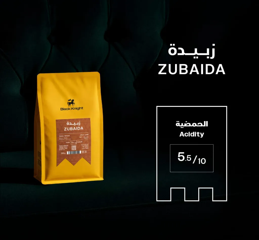 WhatsApp Image 2026-04-02 at 2.53.08 AM.webp