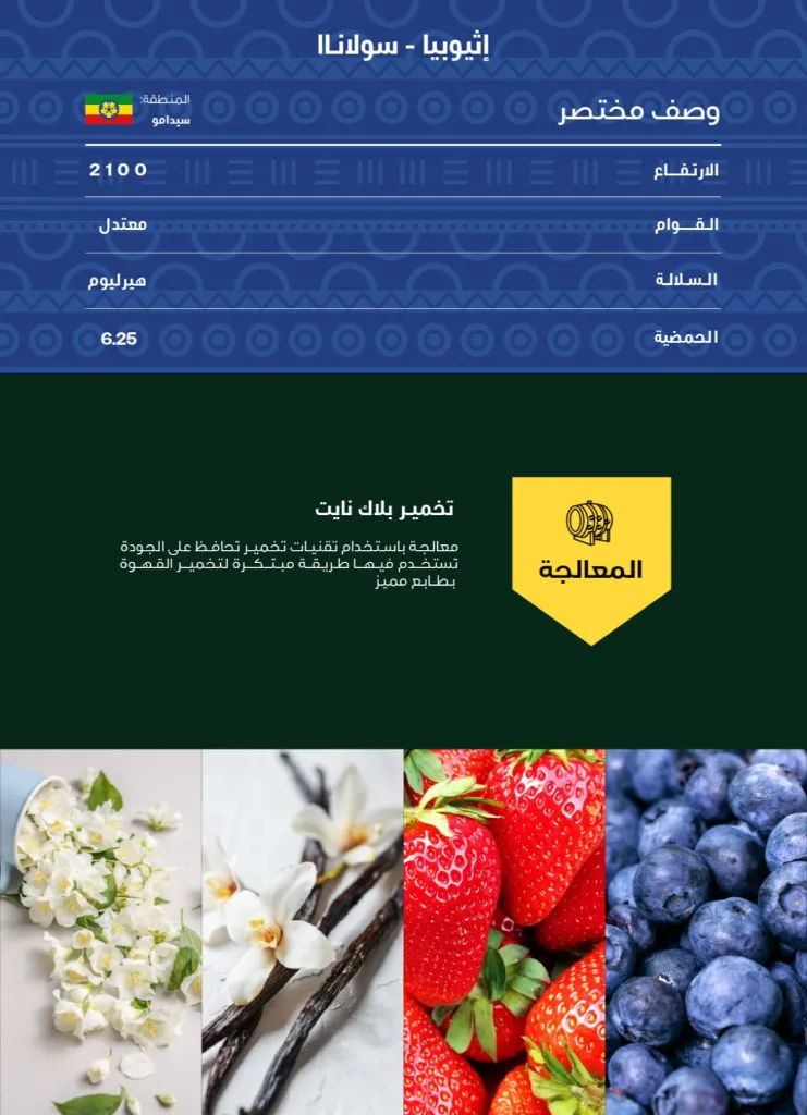 WhatsApp Image 2026-04-02 at 2.58.56 AM (1).webp