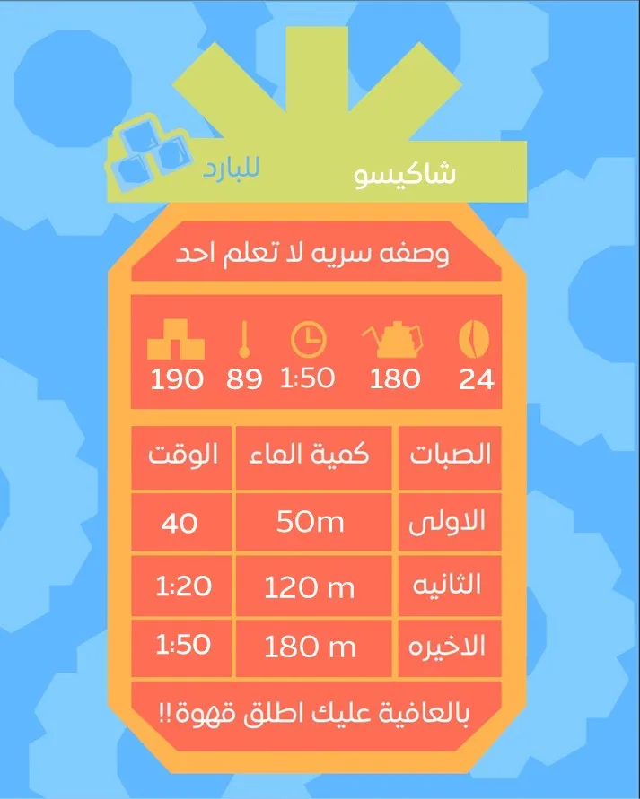 WhatsApp Image 2026-04-02 at 3.23.10 AM.webp