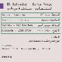 WhatsApp Image 2026-04-02 at 3.55.29 AM.webp