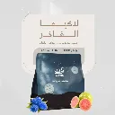 WhatsApp Image 2026-04-02 at 4.35.56 AM.webp