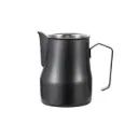 بيتشر موكا سعة 450ML