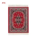 كوستر بشكل سجادة مقاس 26*18