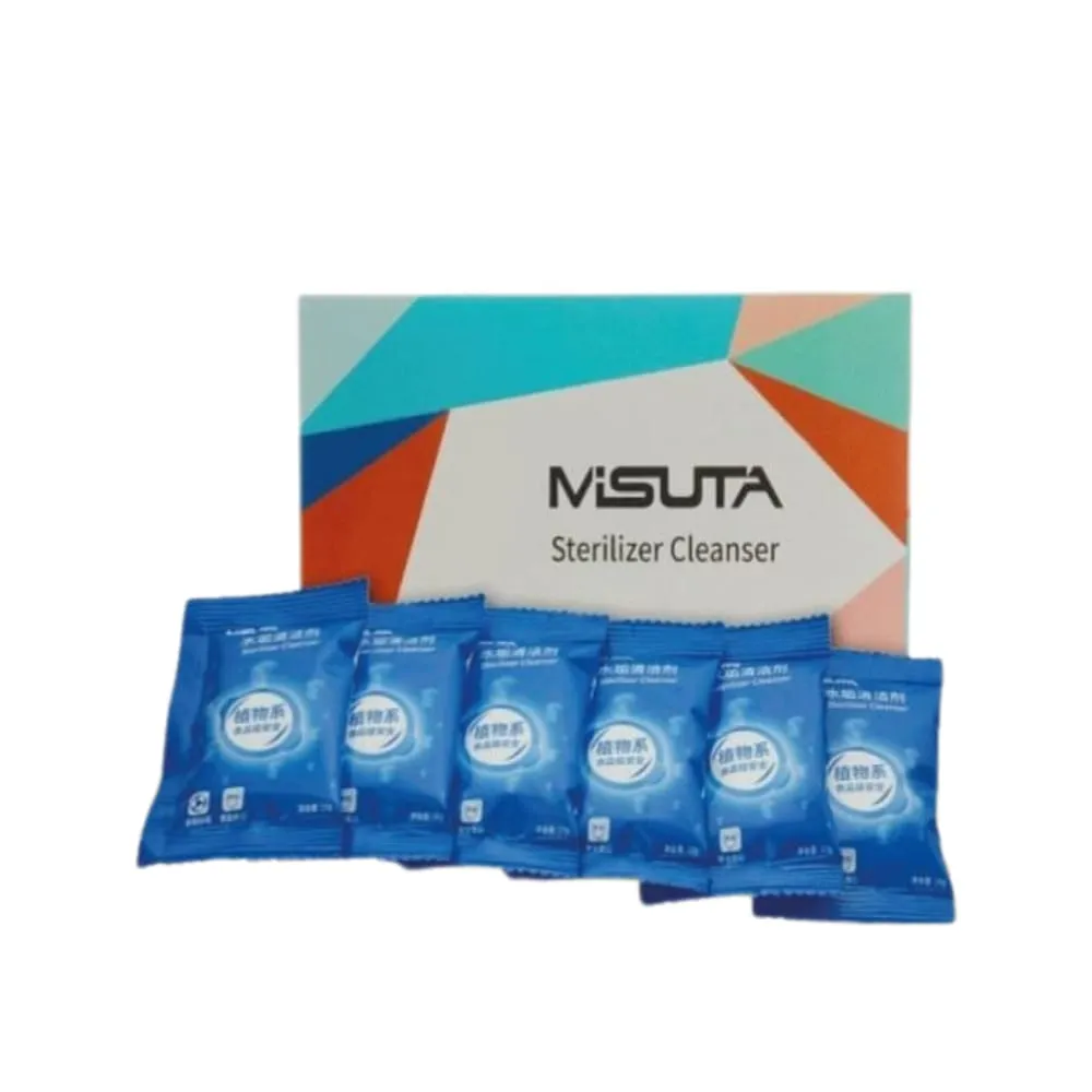 بودرة تنظيف الغلايات(1قطعة)