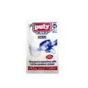 مسحوق تنظيف مكائن الاسبرسو من بولي -3.5جرام