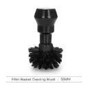 فرشاة تنظيف بورتافلتر مقاس 58mm