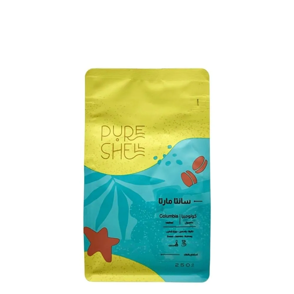 سانتا مارتا _ كولومبيا _ مغسولة