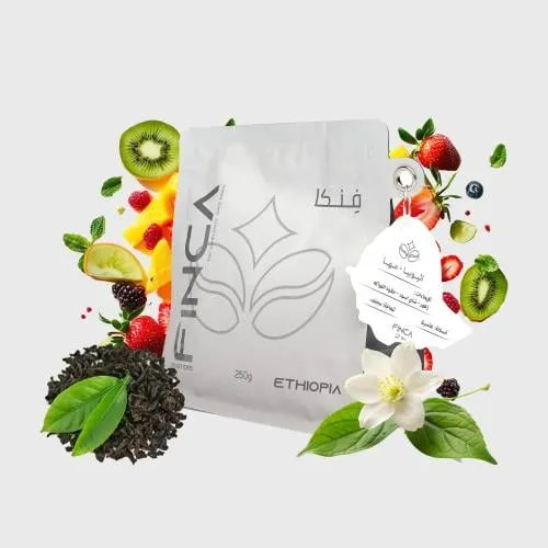 مها _ اثيوبيا _ مجفف