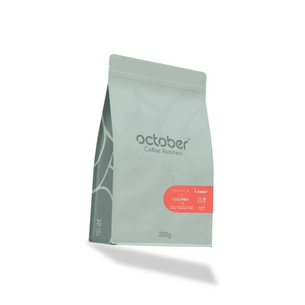 تروبيكا _ كولومبيا _عسلية