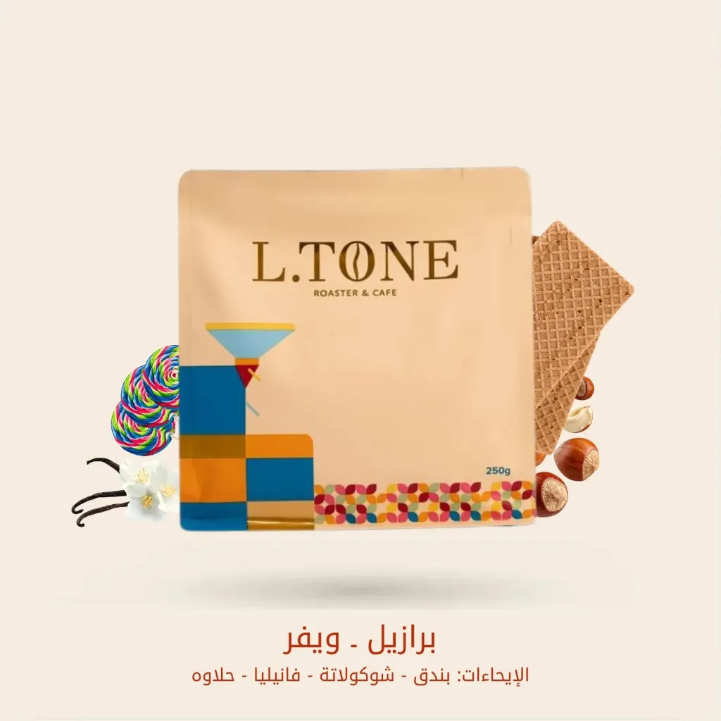 ويفر _ برازيل _ انفيوجن