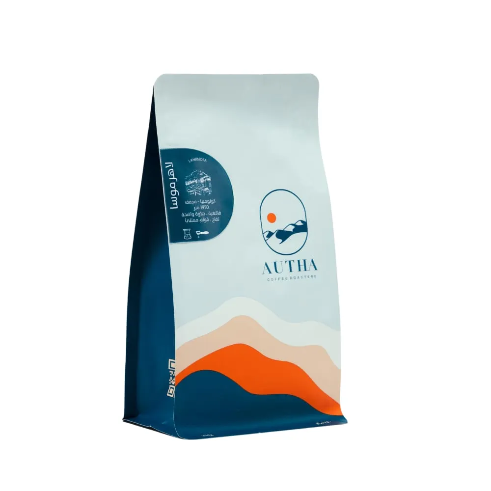 لاهرموسا _كولومبيا _مجفف