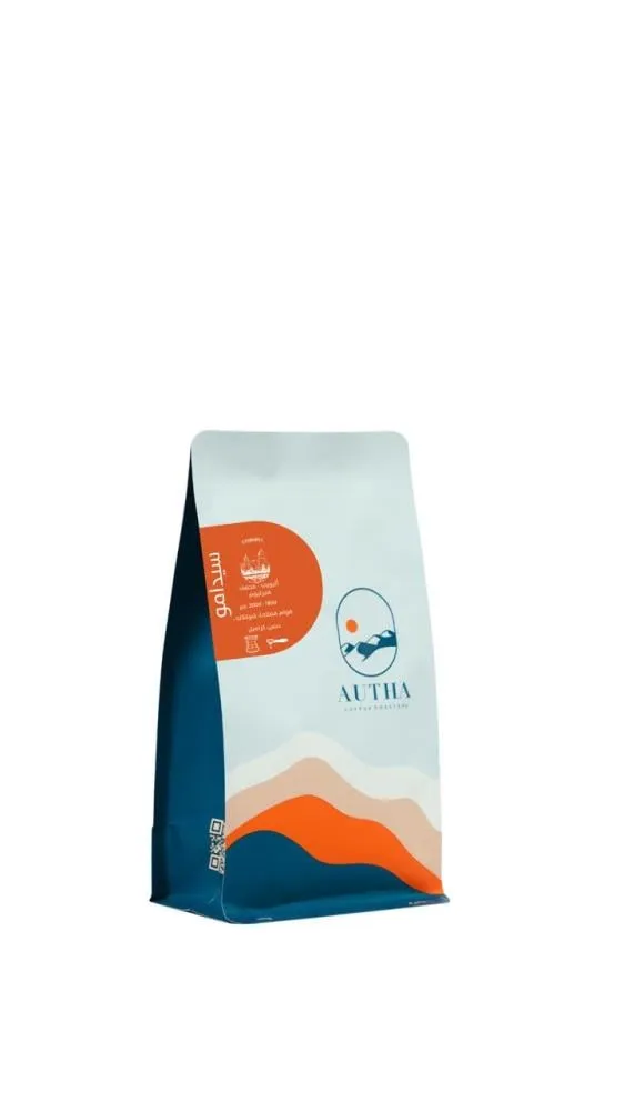 سيدامو _ اثيوبيا _ مجففة