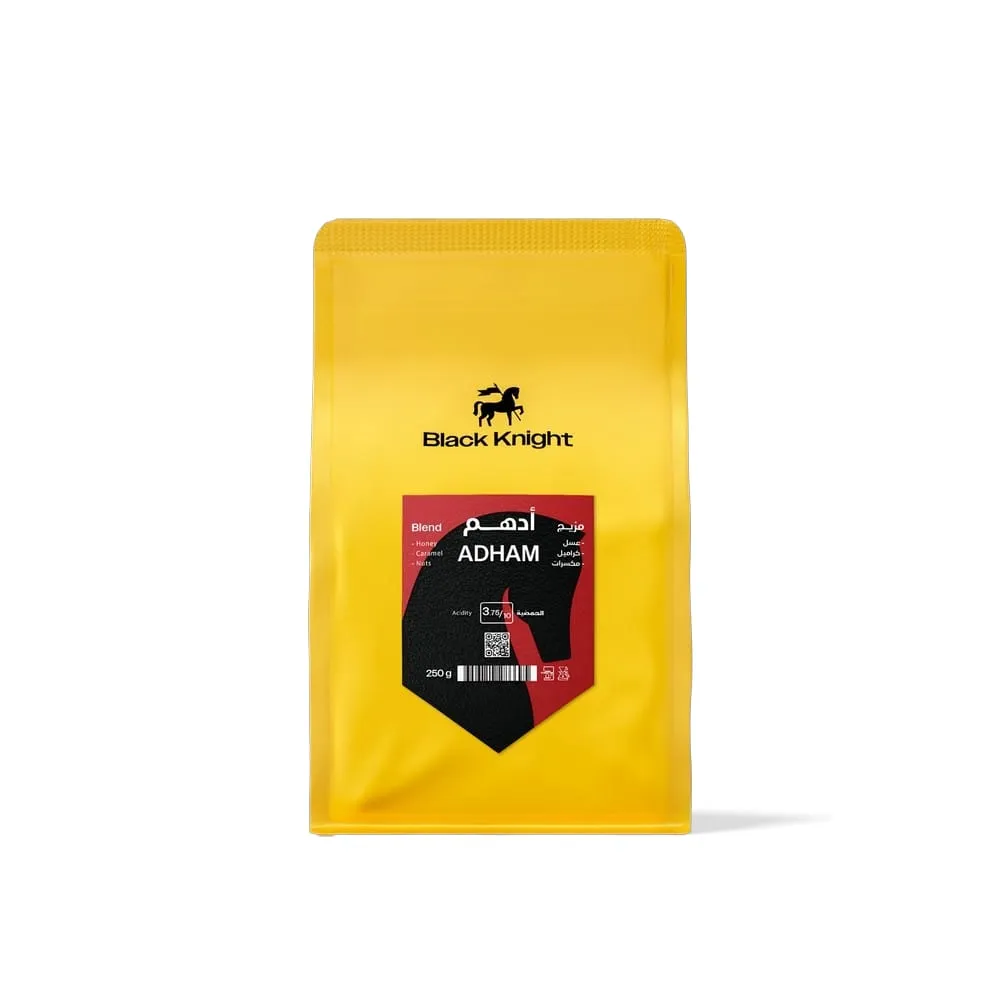 مزيج _ أدهم _ مزيج أكثر من معالجة