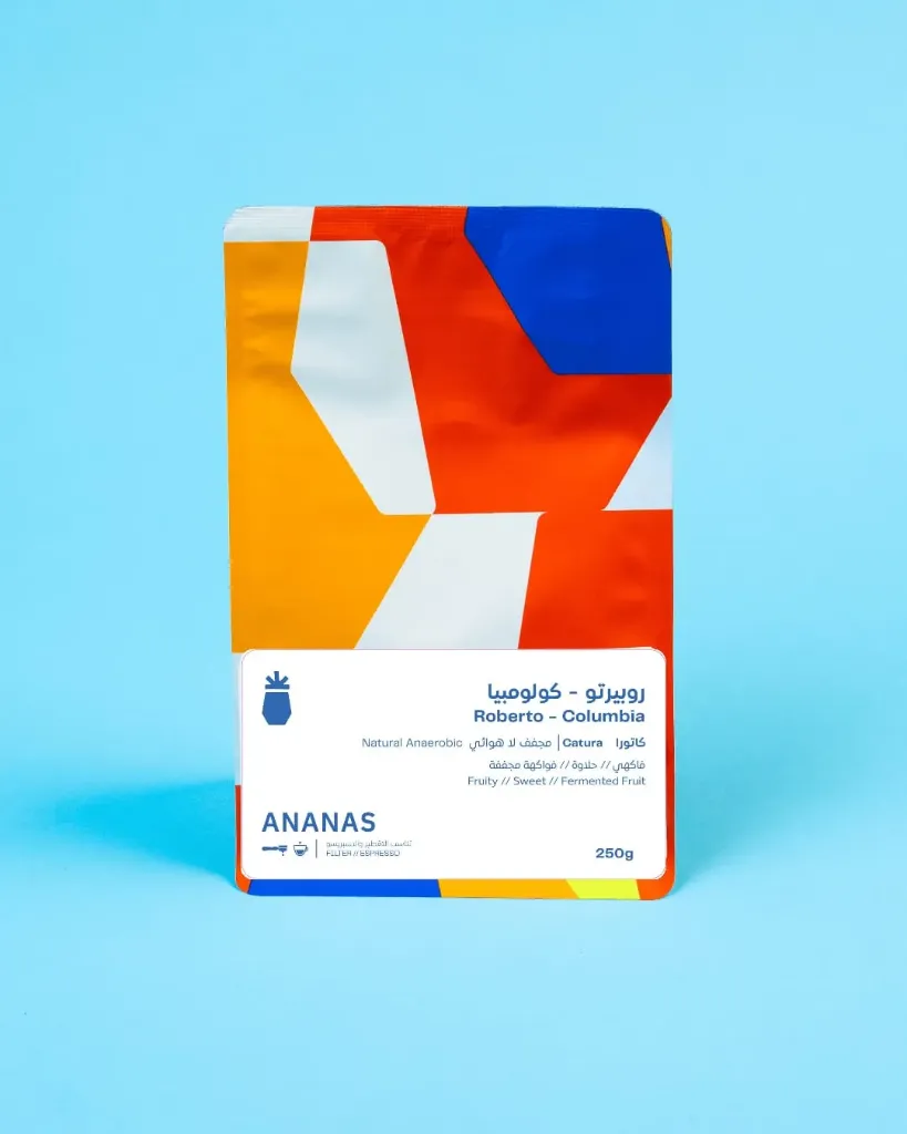 روبيرتو _ كولومبيا _ مجفف لاهوائي _ محصول فاخر