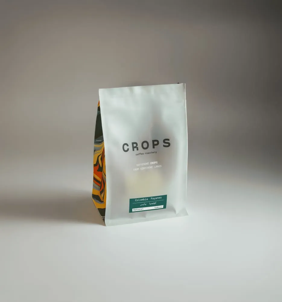 بيانيس _ كولومبيا _ مجففة