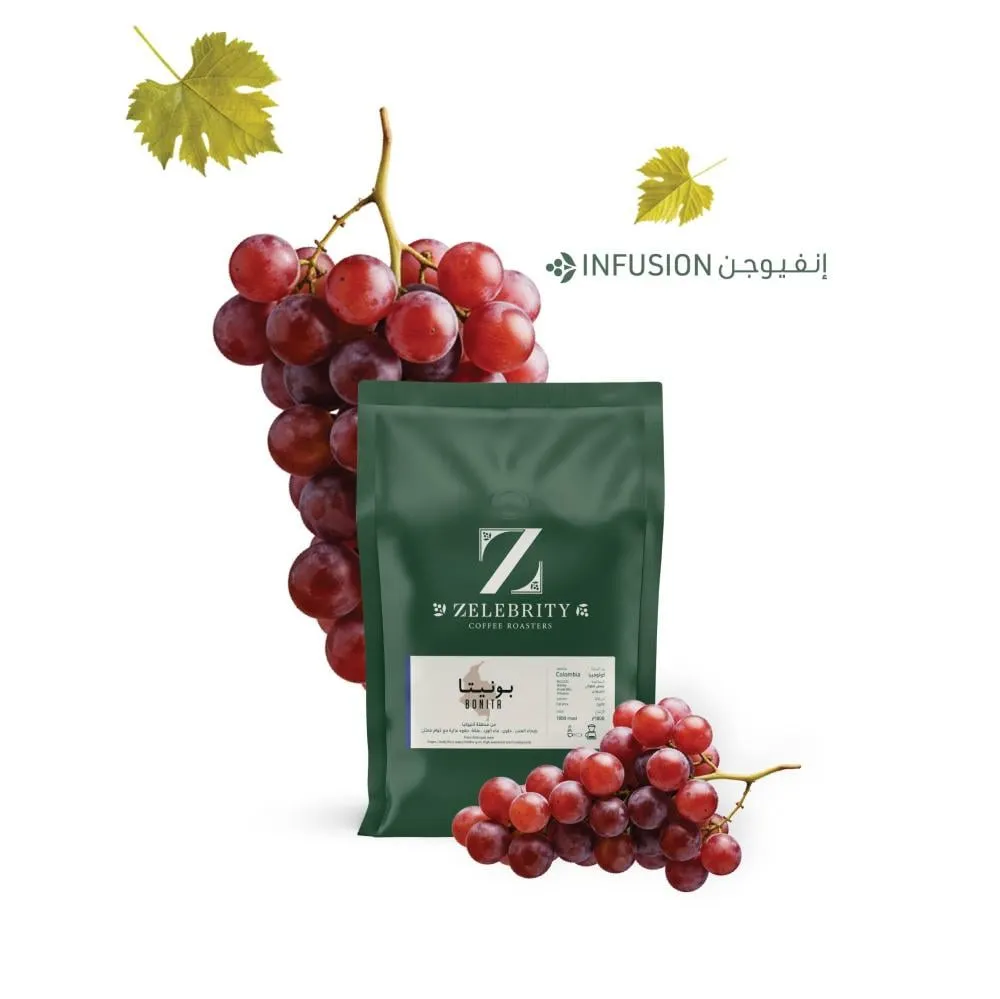 بونيتا _ كولومبيا _ عسلي لاهوائي انفيوجن _ محصول فاخر
