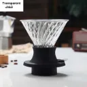 قمع SWITCH للتنقيع مقاس 02