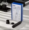 مفكك تكتلات ماركة Bincoo
