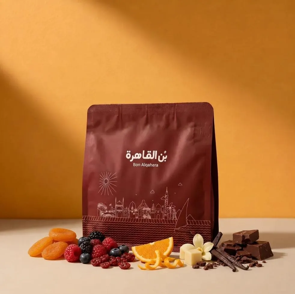 قوجي اثيوبيا_ أشرقت _ معالجة مجففة