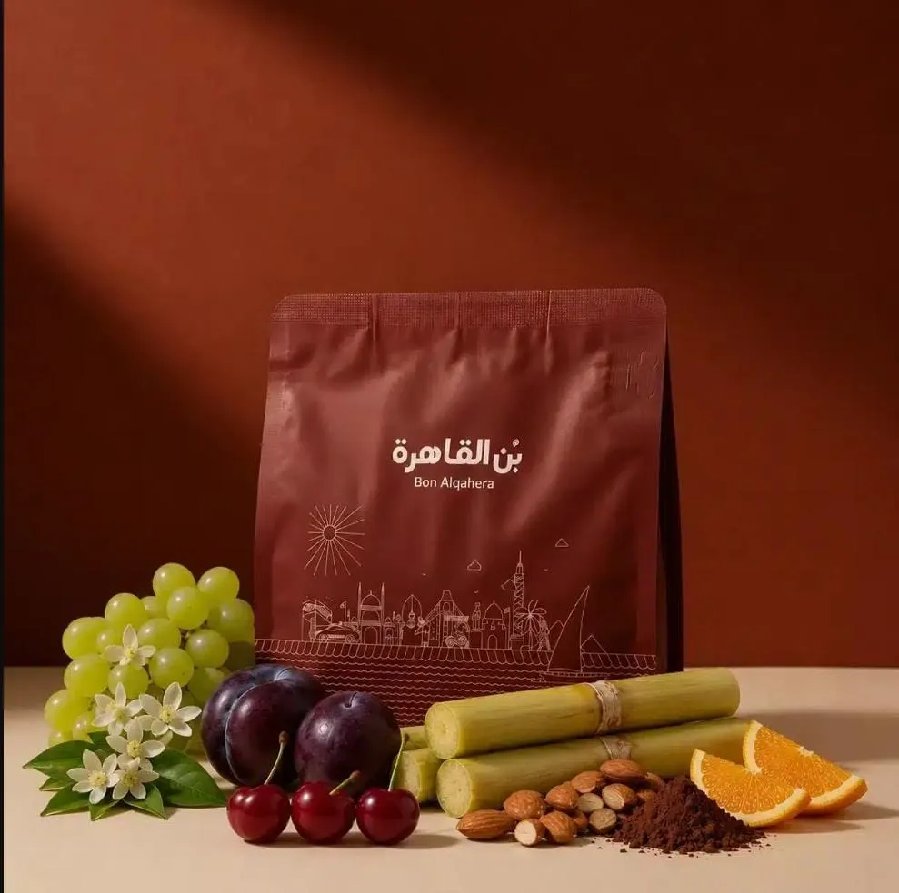 بلاناديس كولومبيا _ مآذن _ معالجة مغسولة