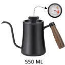 ابريق V60 مدمج بترمومتر سعة 550 ML