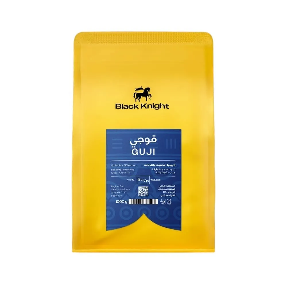 قوجي _ أثيوبيا _ معالجة مجففة _ 1000g