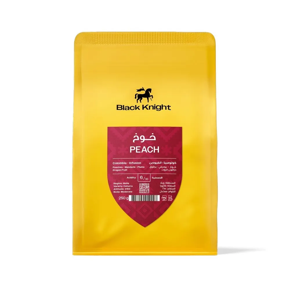 خوج _ كولومبيا _ انفيوجين _ محصول فاخر